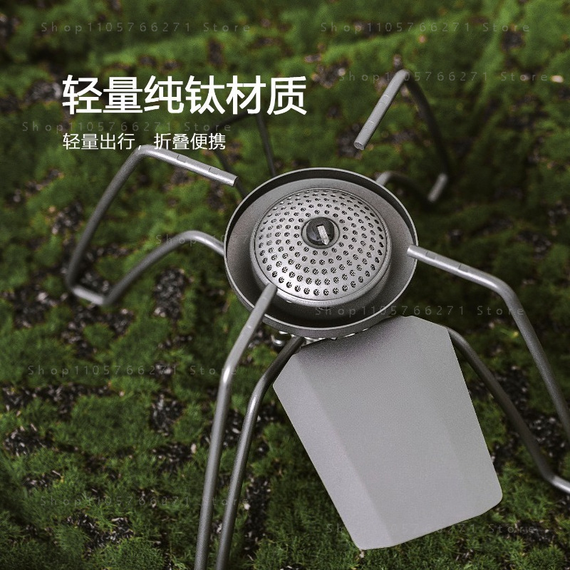 Cooking Outdoor Camping - Портативная газовая плита Spider Stove с