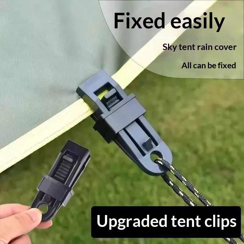 Outdoor Camping Tarp - 3/7/9 шт. прочные зажимы для тентов