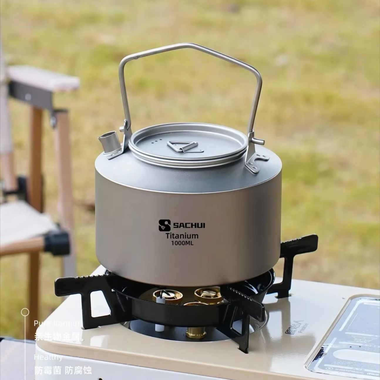 Чайник из чистого титана 1000  – обзор и цена Outdoor Camping Kettle