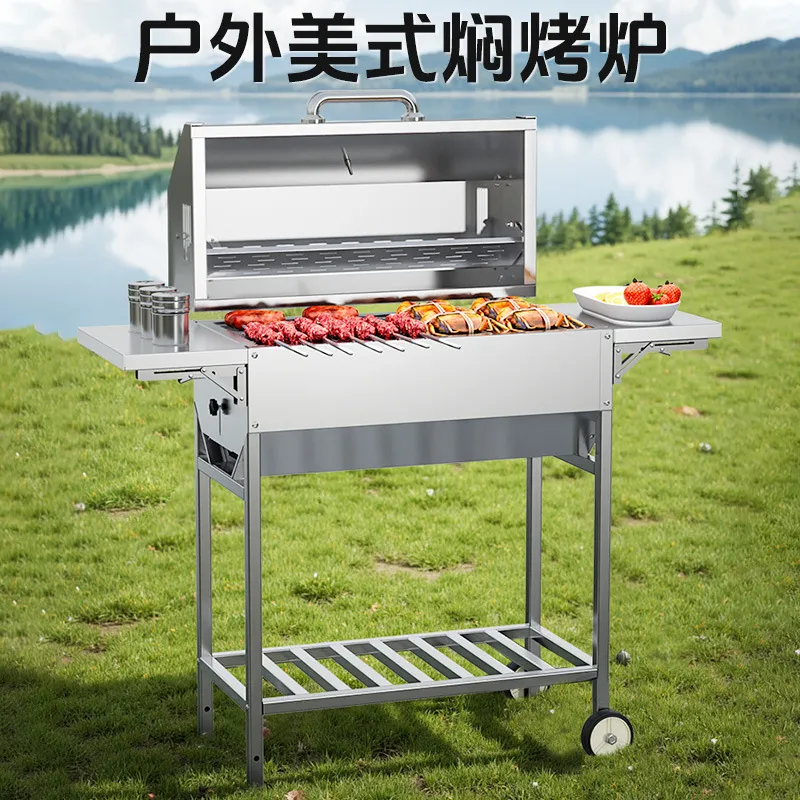 Уличный портативный угольный г – обзор и цена Cooking Outdoor Camping