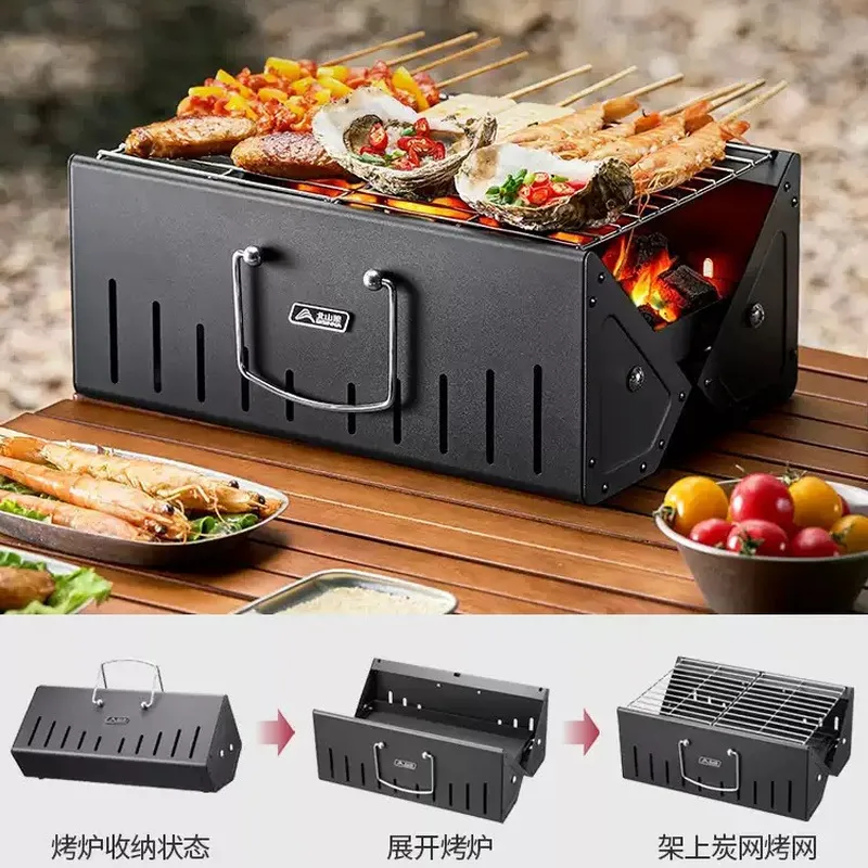 Портативный складной угольный  – обзор и цена Outdoor Camping Grill