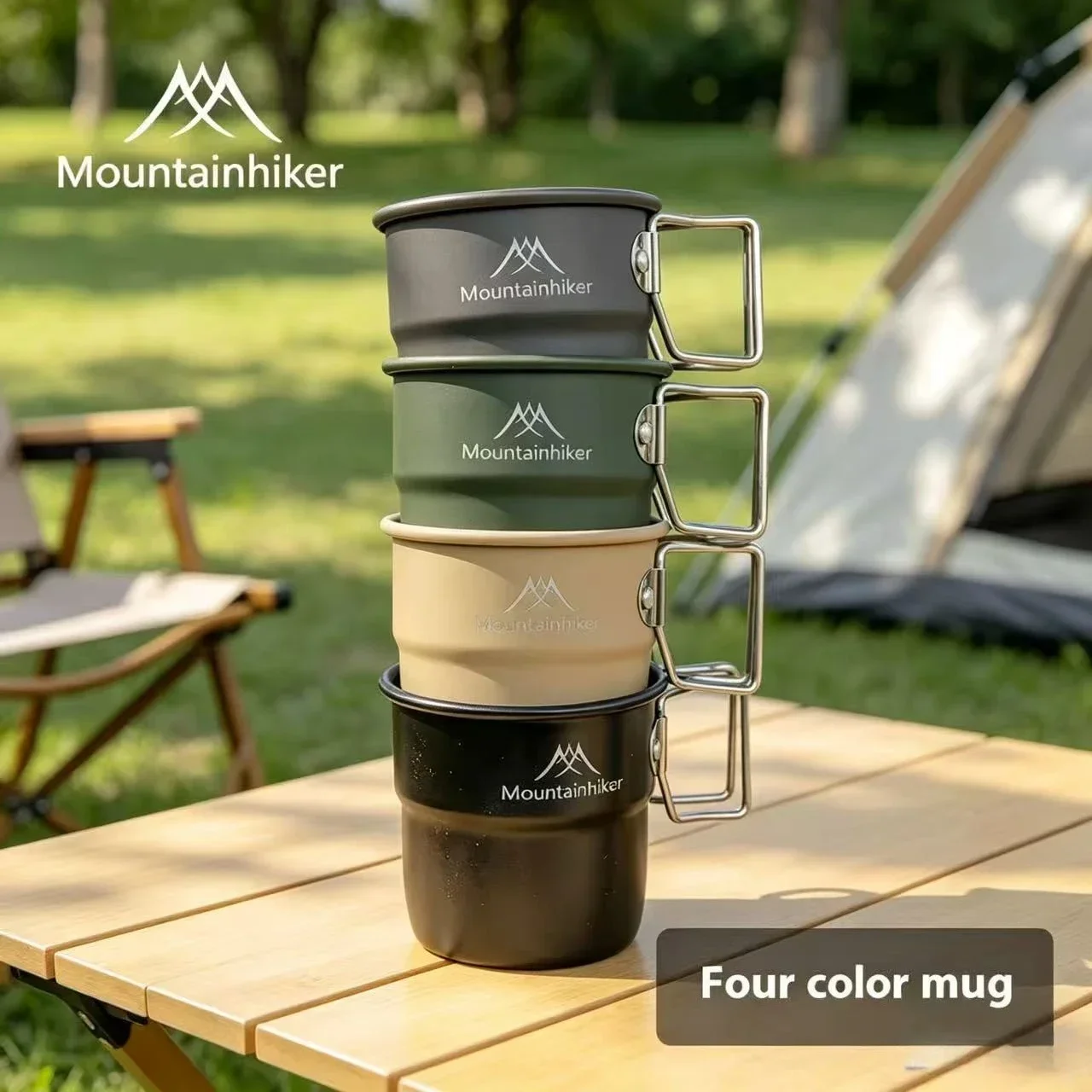 Алюминиевая походная кружка MO – обзор и цена Outdoor Camping Utensils
