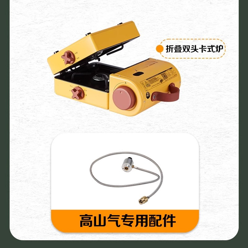 Портативная походная плита, вы – обзор и цена Outdoor Gas Stove