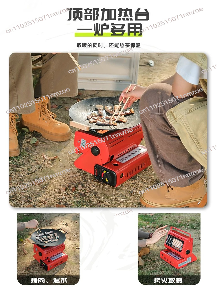 Портативный газовый обогревате – обзор и цена Outdoor Camping Equipment